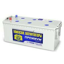 АКБ-6СТ-145 (1020А) п/п 